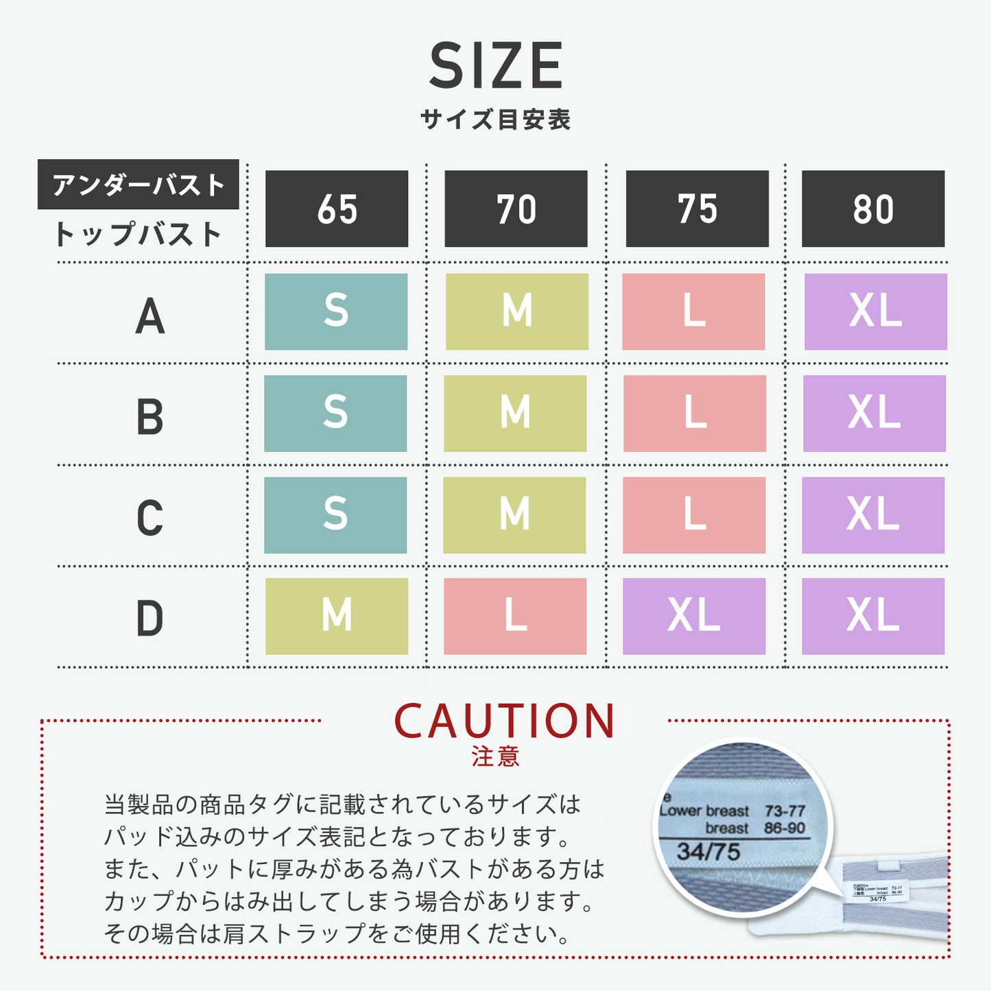 mimi bra チューブトップ