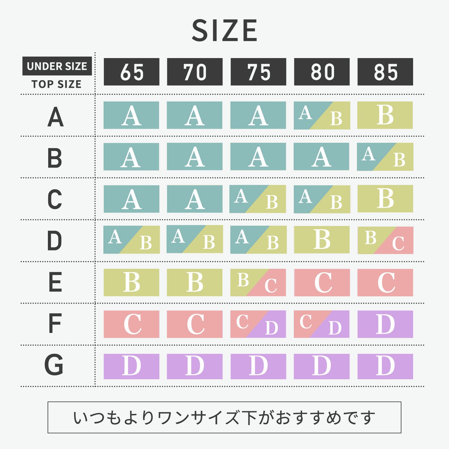 mimi bra (B) 紐付き