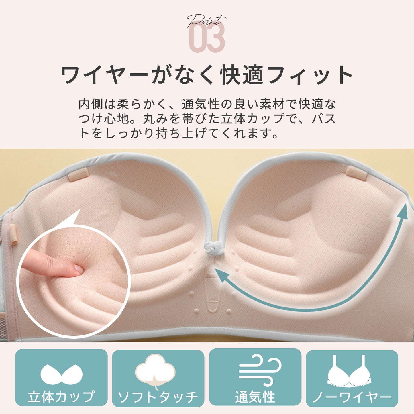 mimi bra チューブトップ