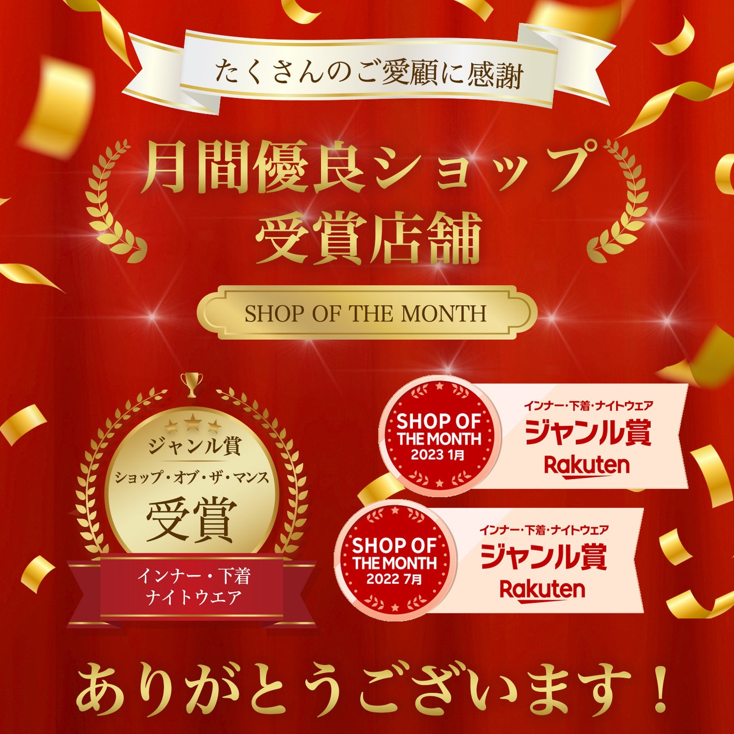 タンキニ(フリル)