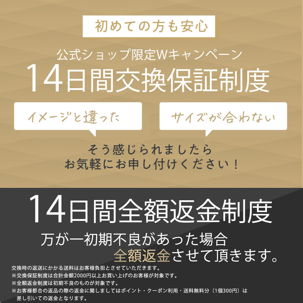 アームウォーマー