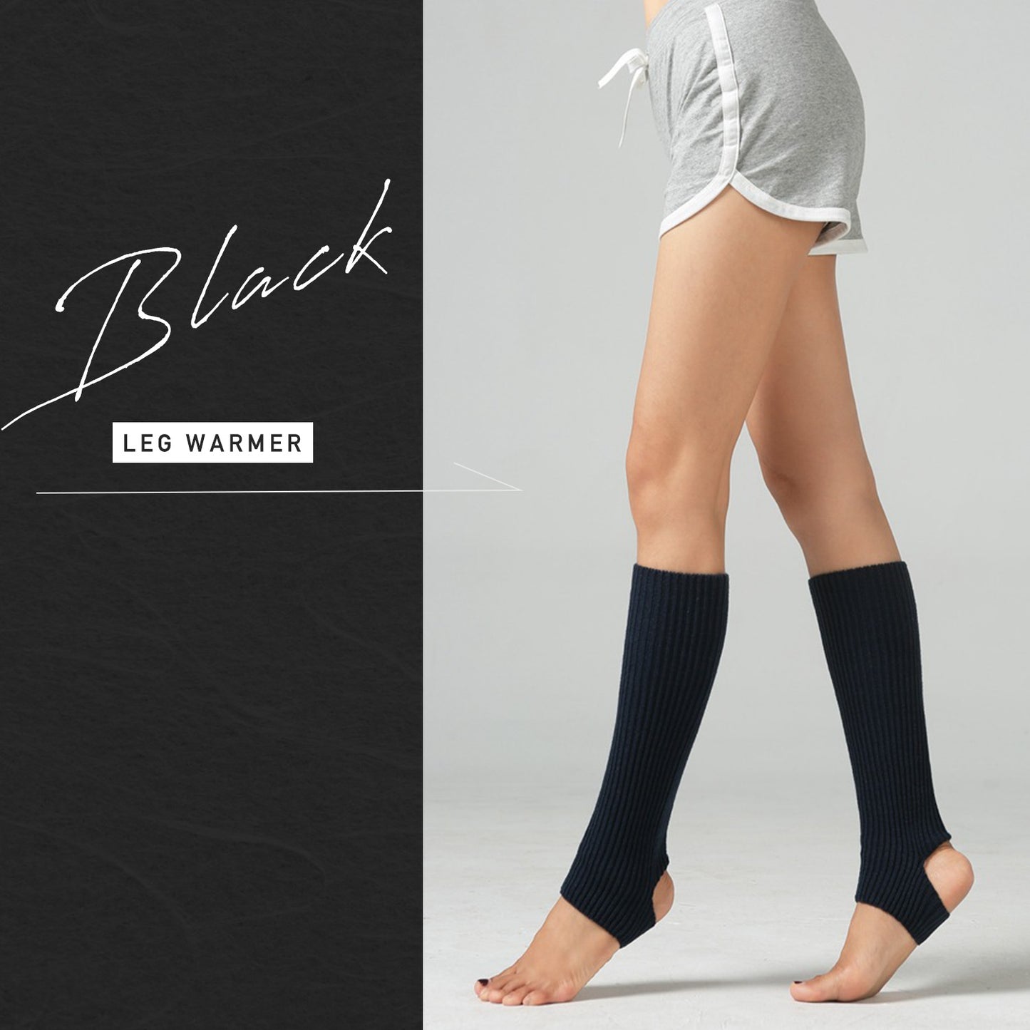 レッグウォーマー(ヨガ)