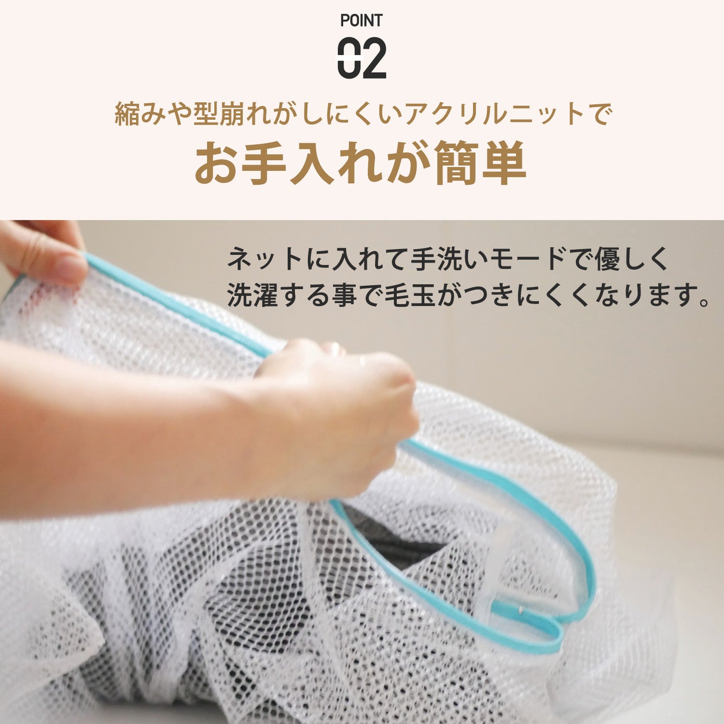 レッグウォーマー