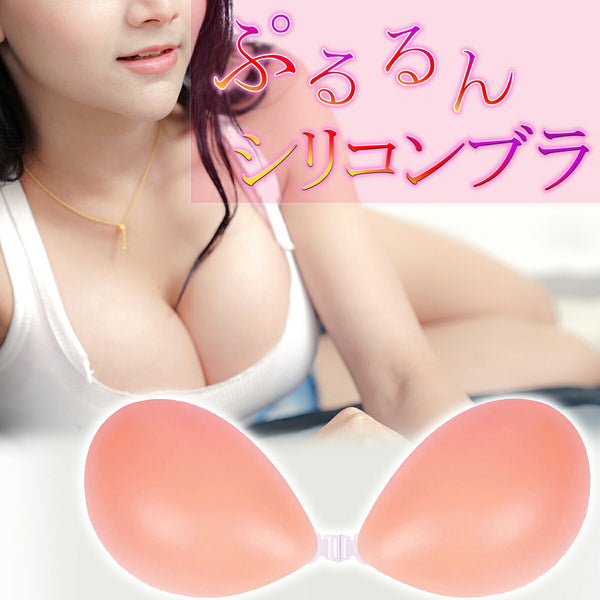 ぷるるんシリコンブラ 強粘着 谷間メイク ドレス・水着用インナー