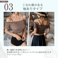 画像8