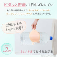 画像8