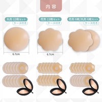 画像13